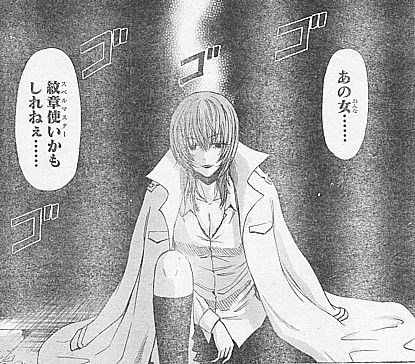 Zスペルマスターかも1
