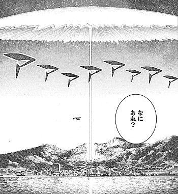 kあれなに2