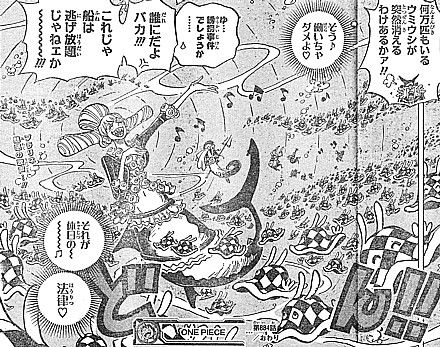 o歌声5