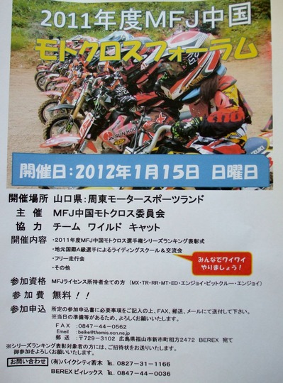 DSCF0878