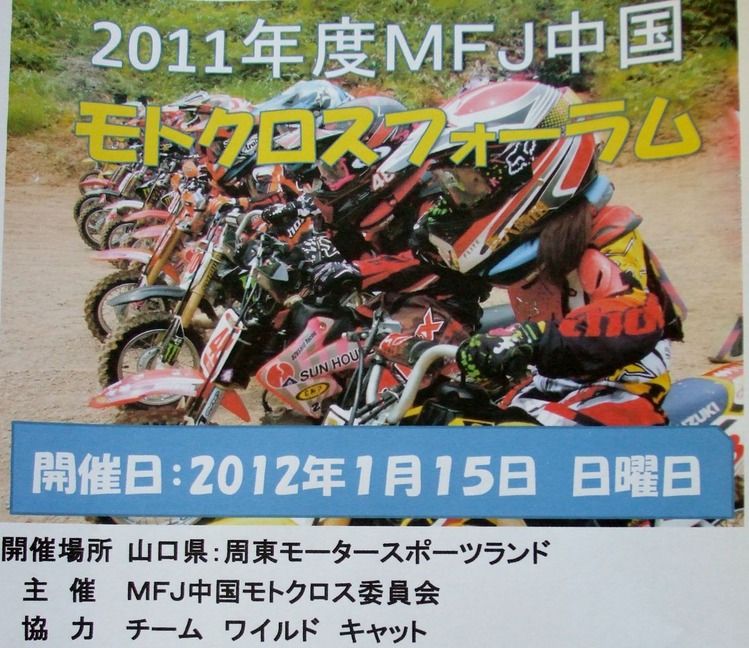 DSCF0878