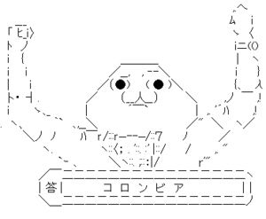 1441436907376