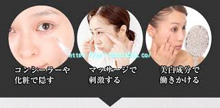 貴女だけの秘密の買い方 アイキララは楽天アマゾン 薬局ドラックストアで買えるか W効果をアットレビュー アイキララのメルカリ秘密購入３週間でw効果 W激安通販 愛カツ目人気