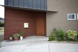 IMG_7343