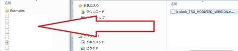 2e72b1b4-s