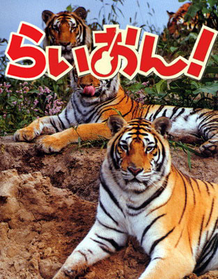 vlomoshiro008646
