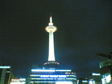 tower