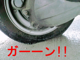 BlogPaint