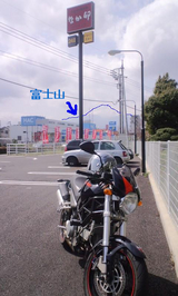 BlogPaint