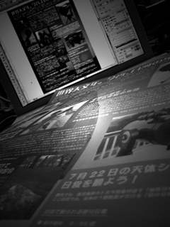 090618can7