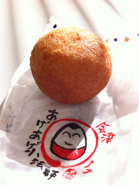 111029agekobo