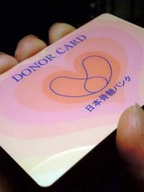 060312bank
