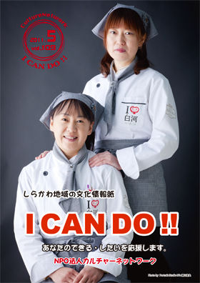110427can1105