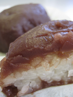 090920ohagi
