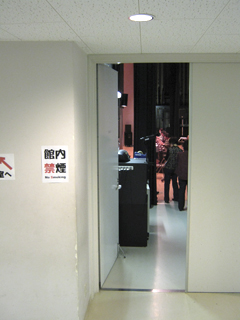 091031riha