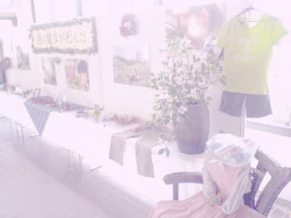 090425majo02