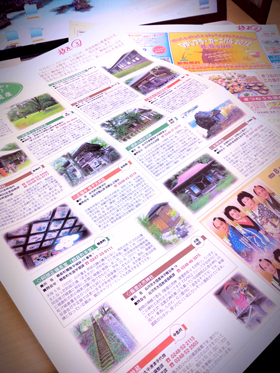 120619can7