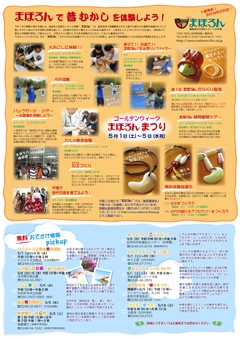 100425can5b