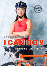 070725can8
