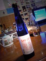 060308sakurazake