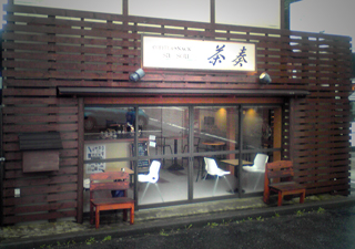 080921sasou03
