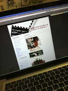 101013cineblog