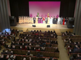 110123kayocon