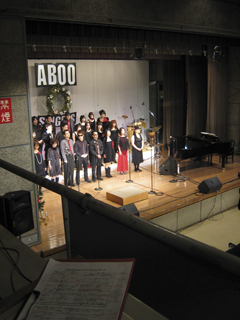 091220aboo01