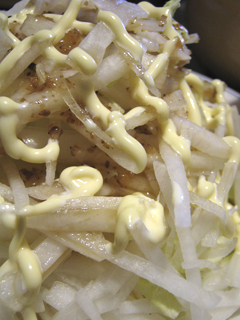 091115daikonsalad