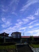 060923akinosora