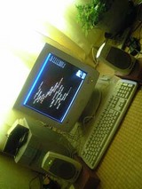 060404newpc
