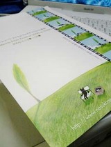 070425ssff