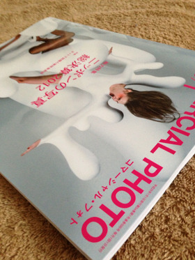 121217book