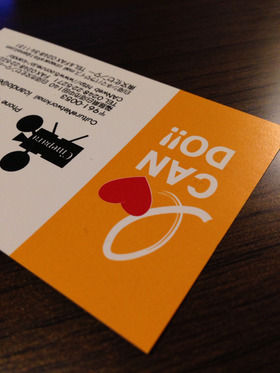 130305can