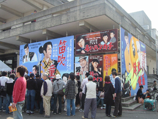 080429kanban