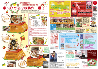 071120can