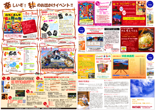 080925can10b