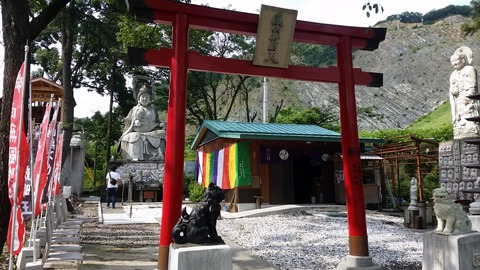 風吹弁財天①