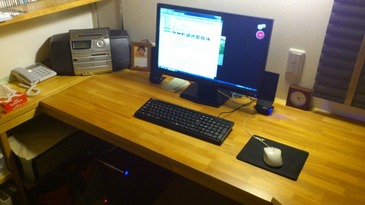 NEW PC!