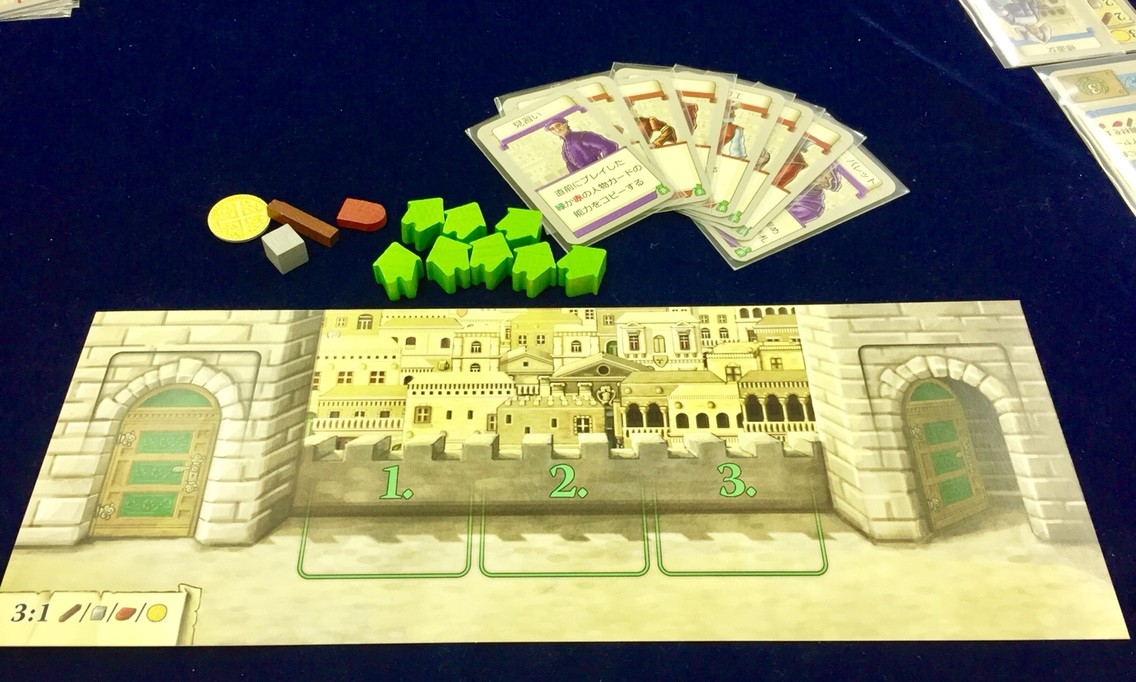 ゲーム紹介『バレッタ(Valletta)』