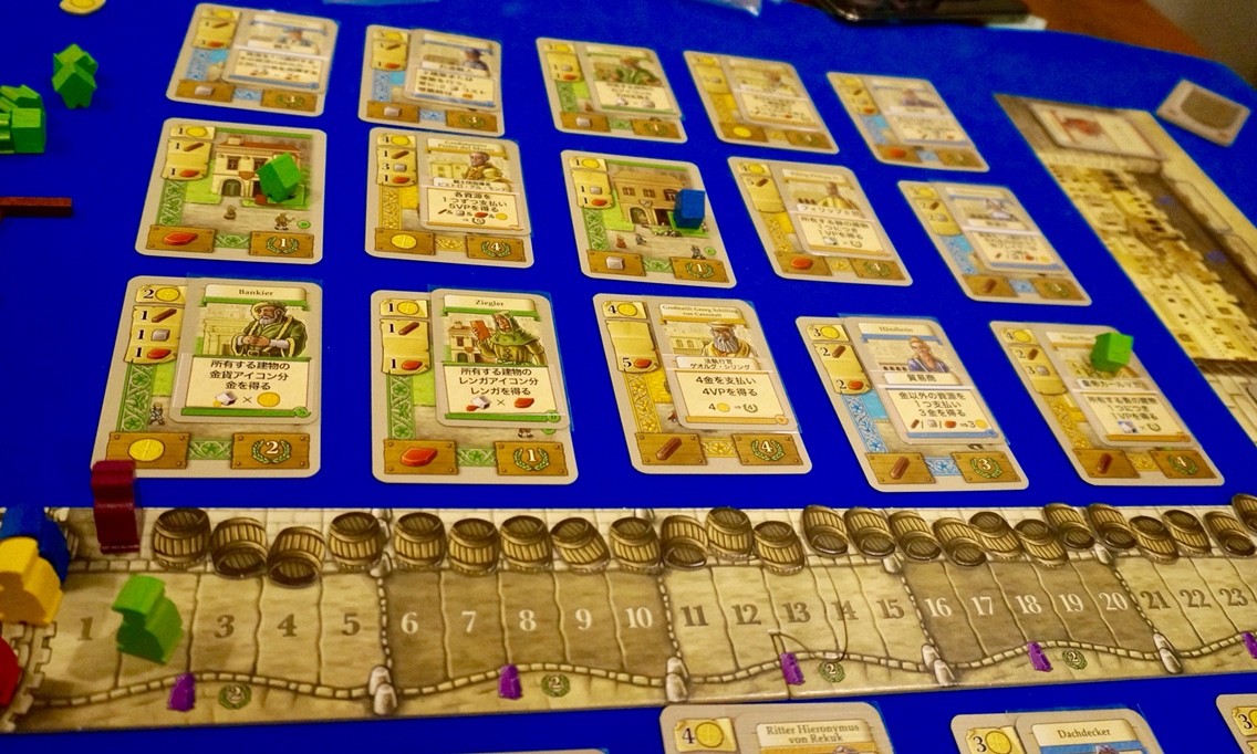 ゲーム紹介『バレッタ(Valletta)』