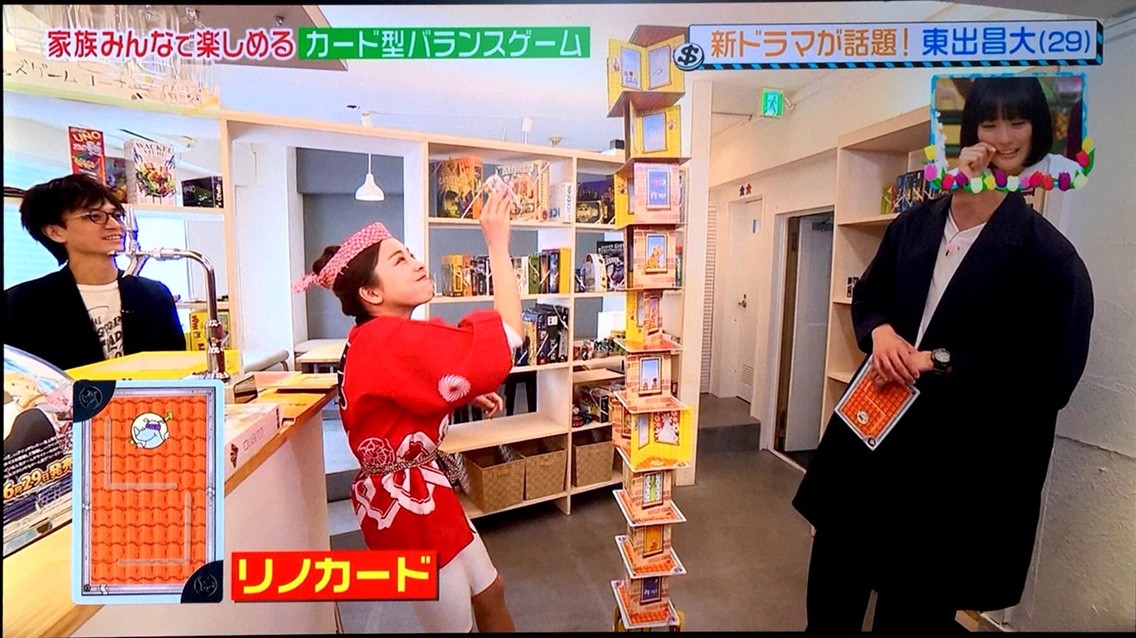 キャプテン・リノ