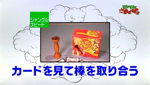 2016-11-13-19-43-40