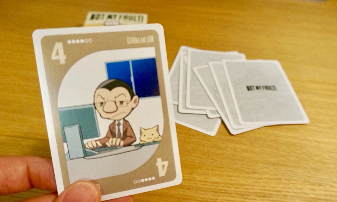 ゲームレビュー『Not My Fault! ~俺のせいじゃない!~』:数字の宣言