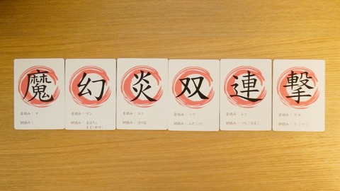 C717A4E9-2B86-422A-8FF9-9B622374FB41
