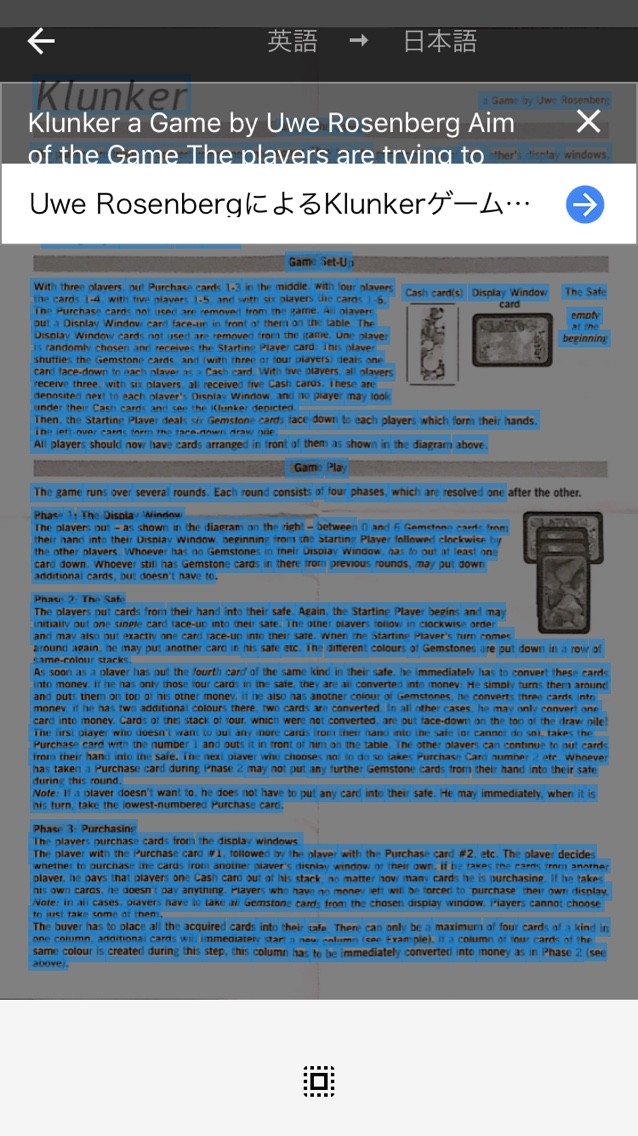 2017-08-05-17-33-14