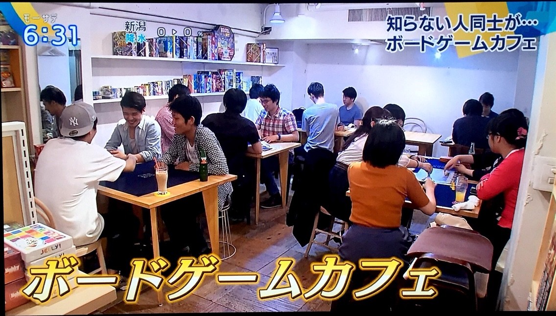 JELLY JELLY CAFE渋谷店②
