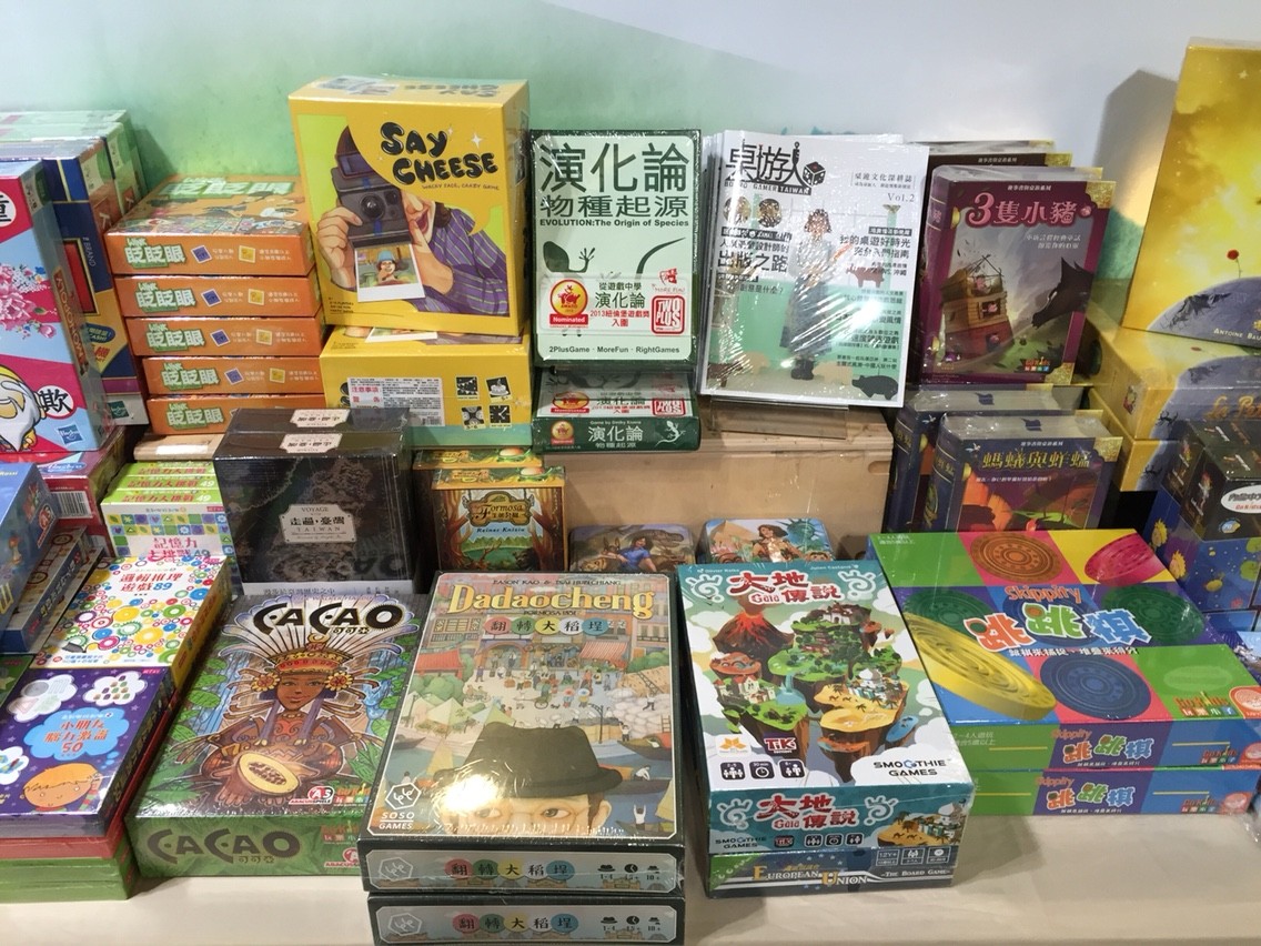 誠品書店 美麗華店