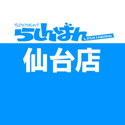 qcIwRvpw_400x400
