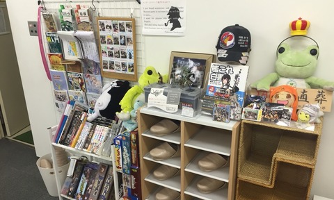 秋葉原卓ゲー部
